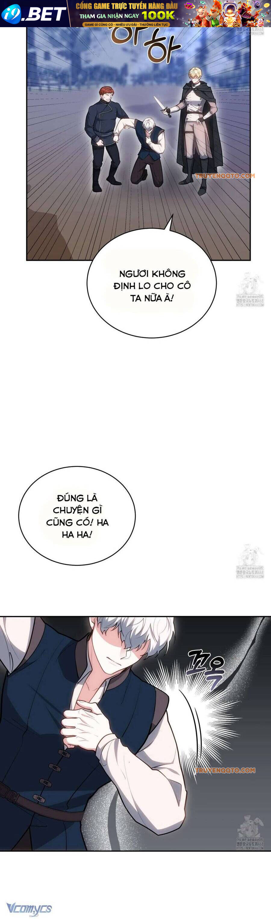 Dù Là Mẹ Kế Nhưng Tôi Thoát Khỏi Cái Chết Rất Dễ Dàng - Chapter 70 - Page 42