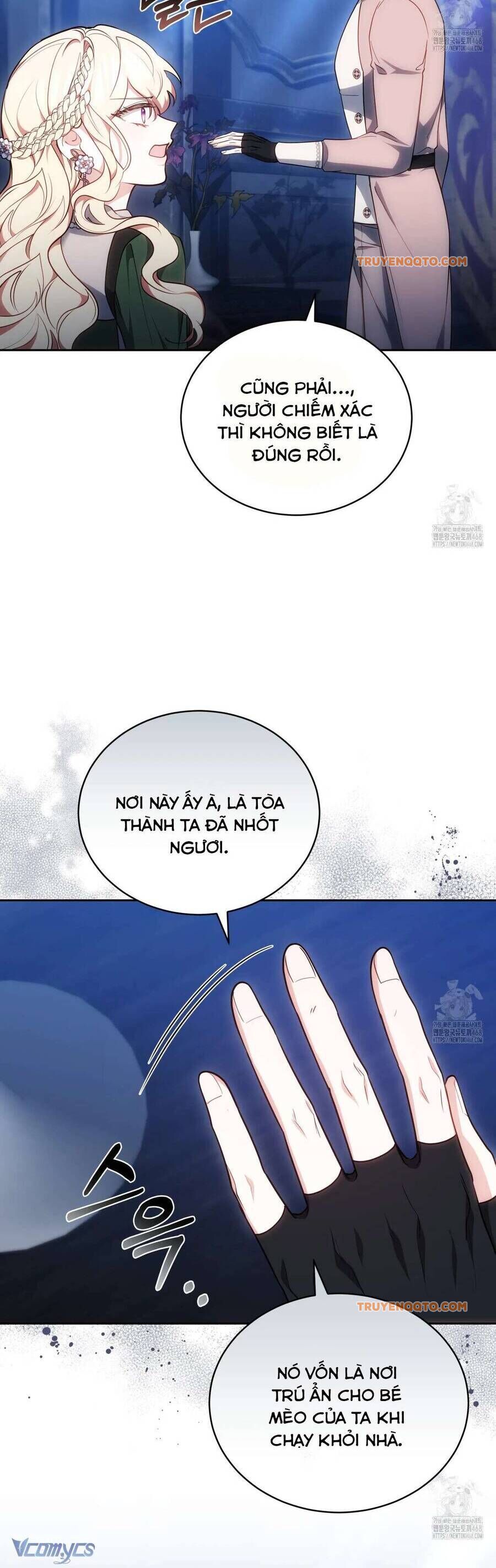 Dù Là Mẹ Kế Nhưng Tôi Thoát Khỏi Cái Chết Rất Dễ Dàng - Chapter 71 - Page 17