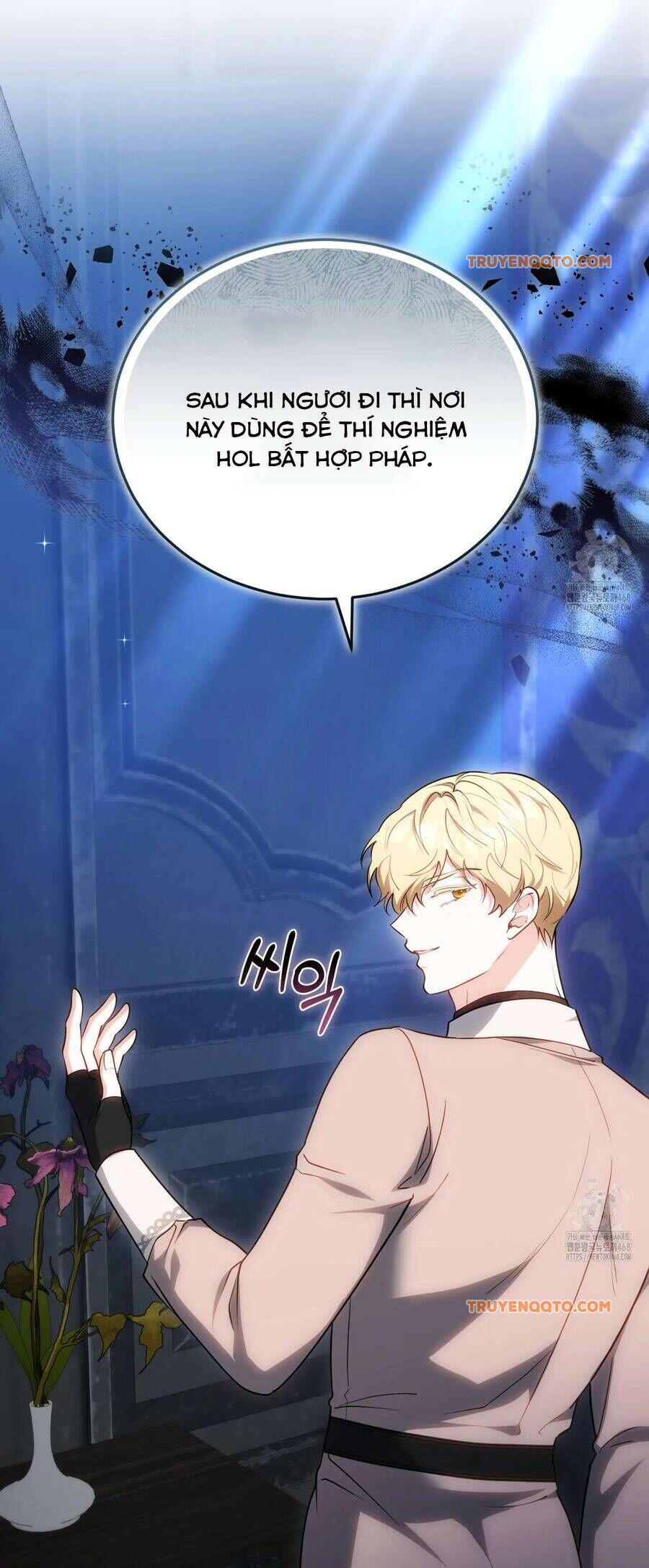 Dù Là Mẹ Kế Nhưng Tôi Thoát Khỏi Cái Chết Rất Dễ Dàng - Chapter 71 - Page 18