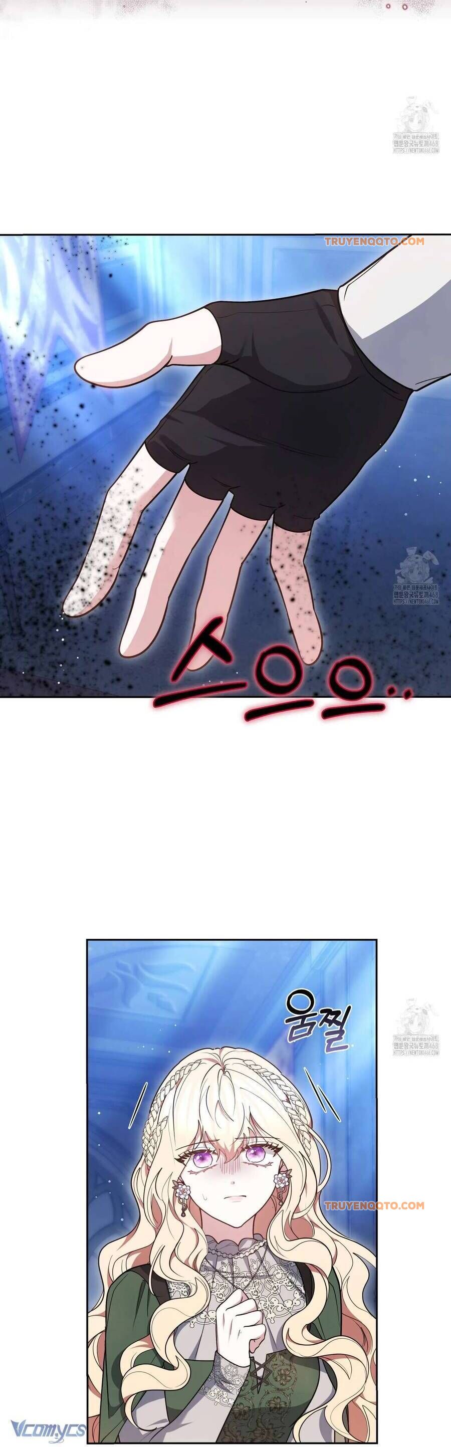 Dù Là Mẹ Kế Nhưng Tôi Thoát Khỏi Cái Chết Rất Dễ Dàng - Chapter 71 - Page 24