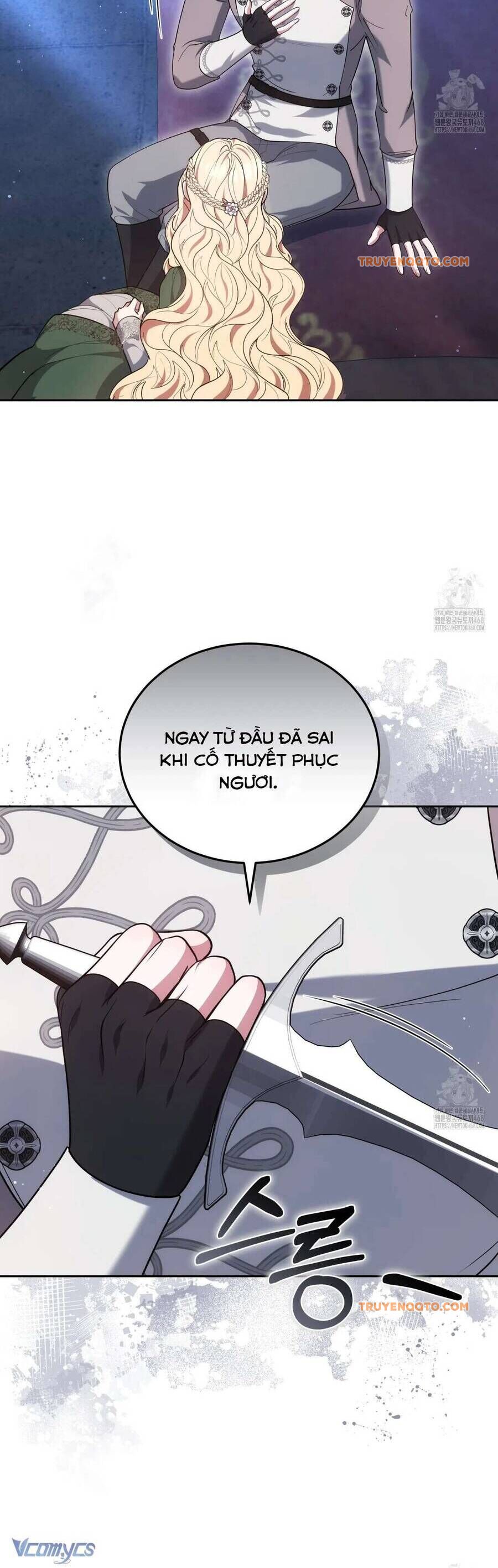 Dù Là Mẹ Kế Nhưng Tôi Thoát Khỏi Cái Chết Rất Dễ Dàng - Chapter 71 - Page 31