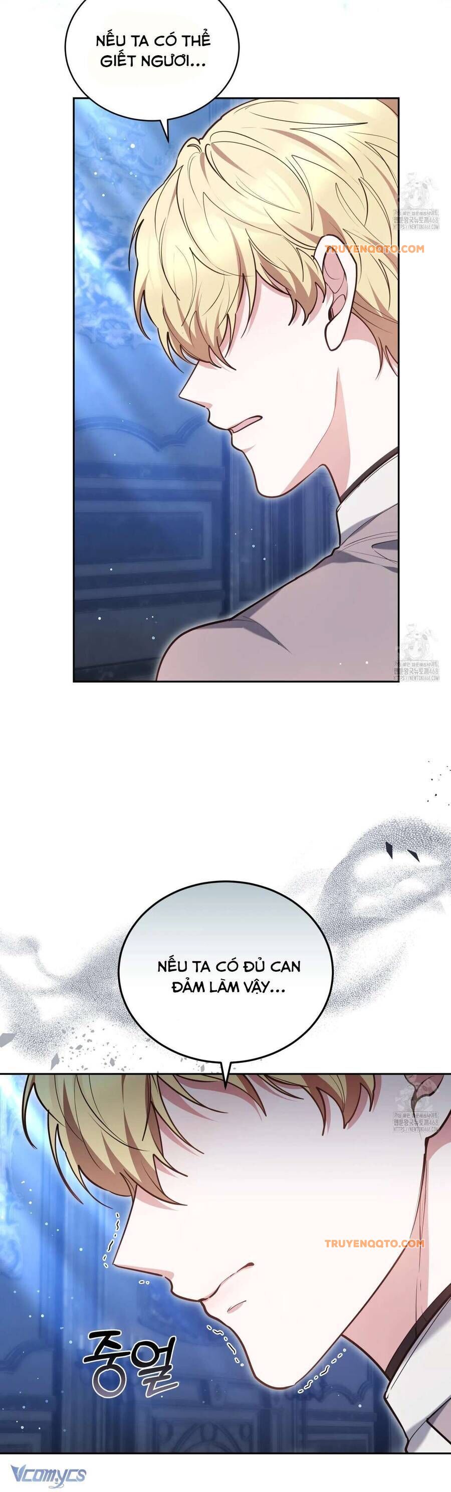 Dù Là Mẹ Kế Nhưng Tôi Thoát Khỏi Cái Chết Rất Dễ Dàng - Chapter 71 - Page 46