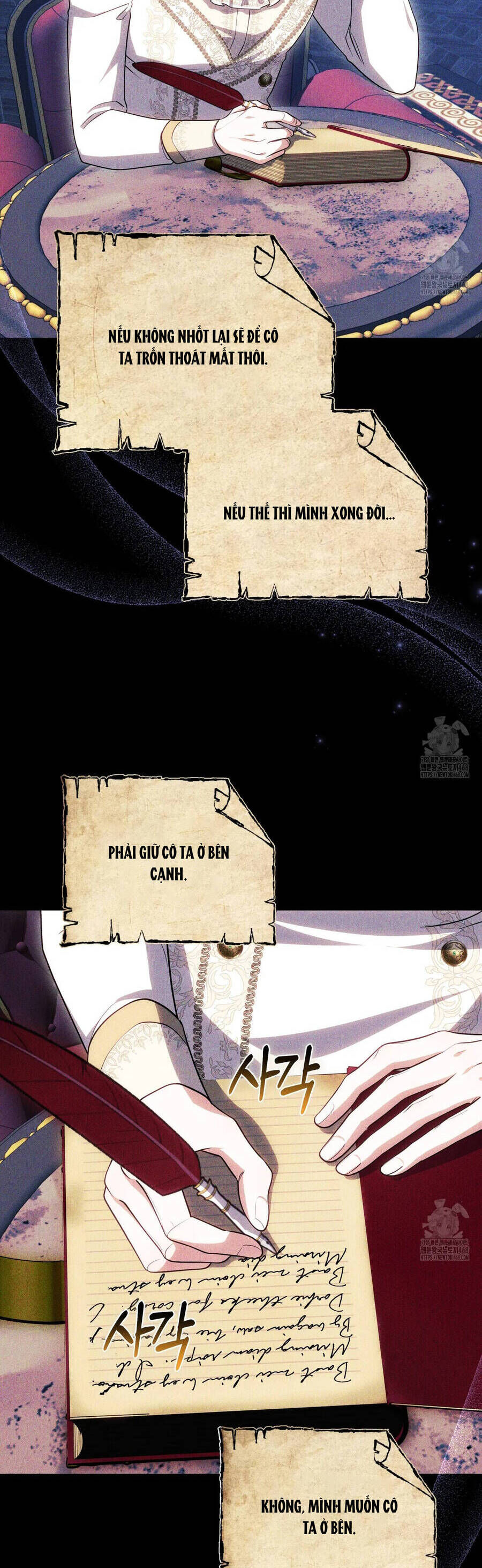 Dù Là Mẹ Kế Nhưng Tôi Thoát Khỏi Cái Chết Rất Dễ Dàng - Chapter 72 - Page 32