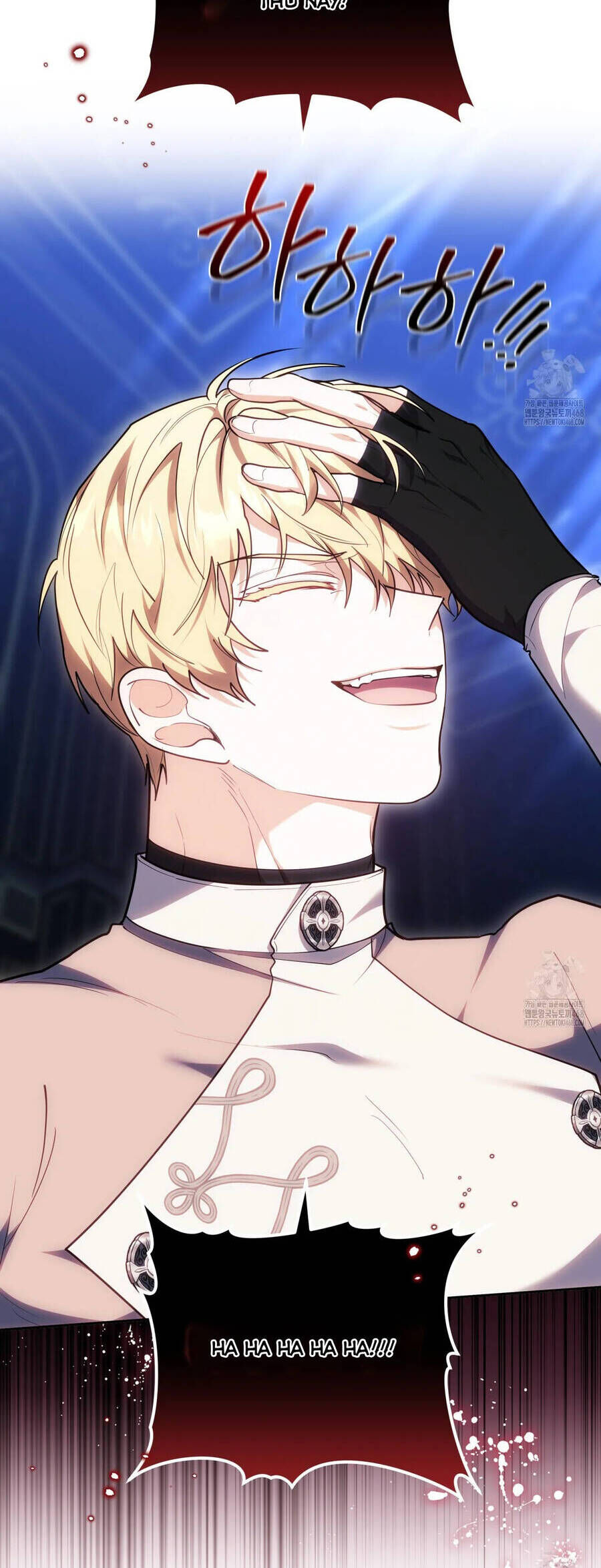 Dù Là Mẹ Kế Nhưng Tôi Thoát Khỏi Cái Chết Rất Dễ Dàng - Chapter 72 - Page 64