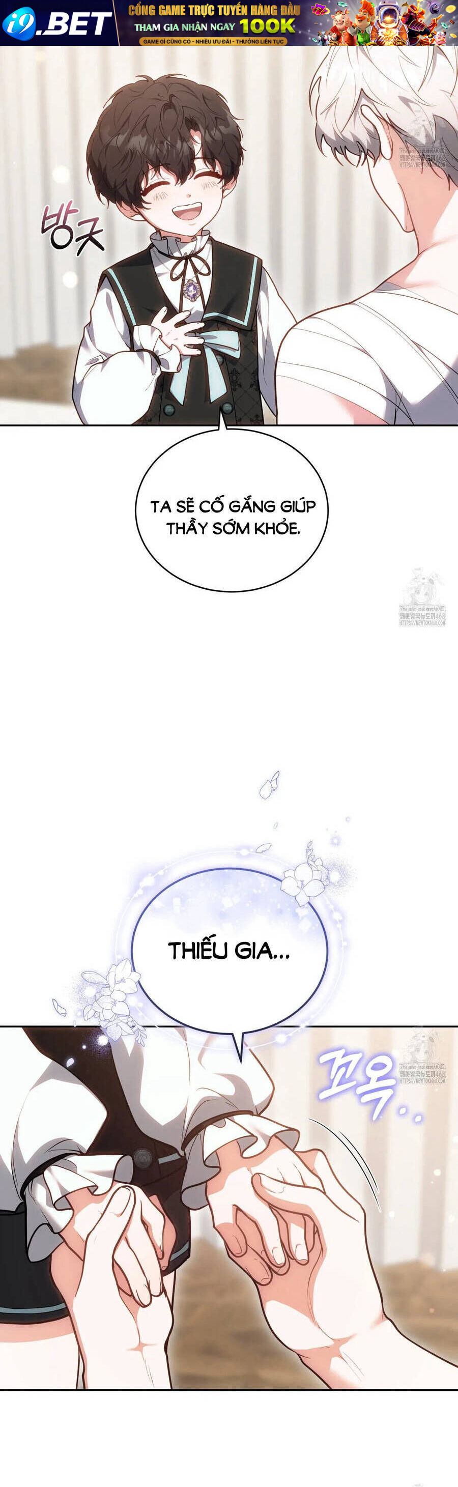 Dù Là Mẹ Kế Nhưng Tôi Thoát Khỏi Cái Chết Rất Dễ Dàng - Chapter 73 - Page 41