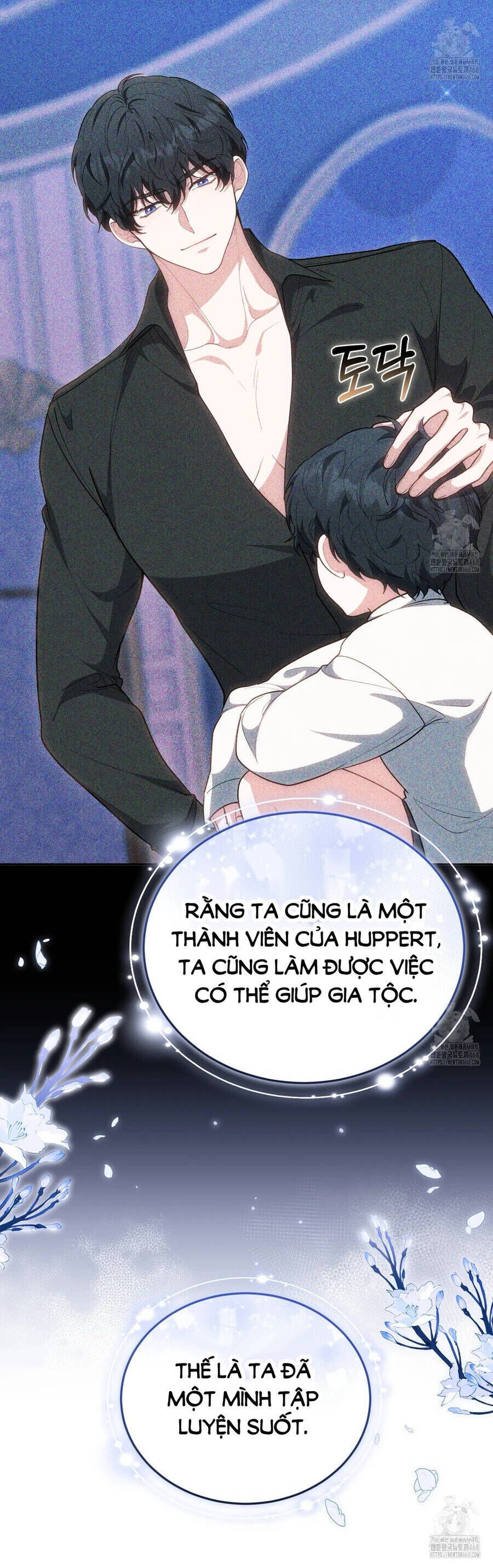 Dù Là Mẹ Kế Nhưng Tôi Thoát Khỏi Cái Chết Rất Dễ Dàng - Chapter 74 - Page 26