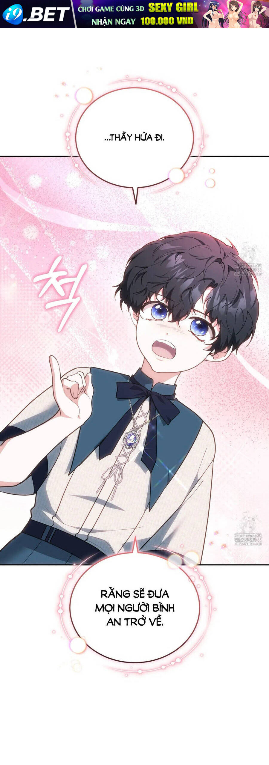 Dù Là Mẹ Kế Nhưng Tôi Thoát Khỏi Cái Chết Rất Dễ Dàng - Chapter 74 - Page 36