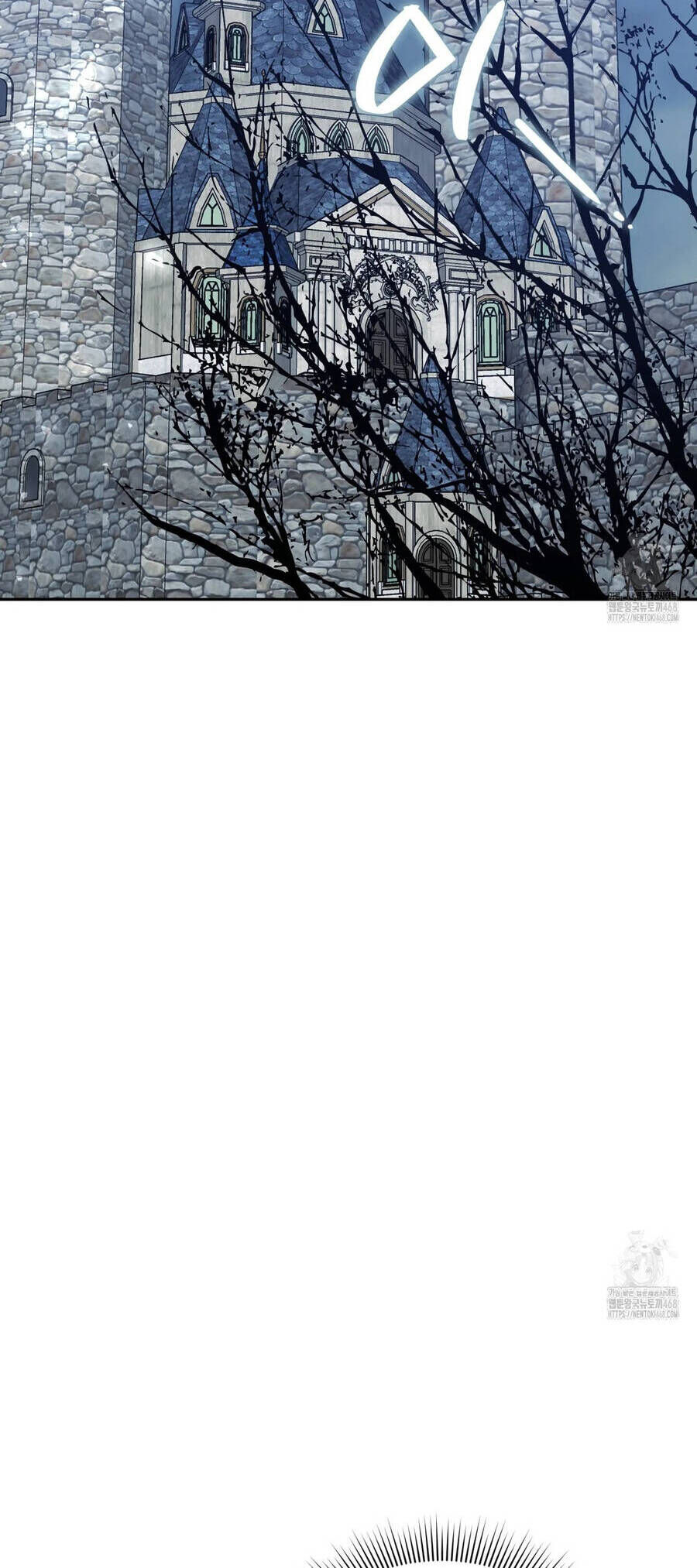 Dù Là Mẹ Kế Nhưng Tôi Thoát Khỏi Cái Chết Rất Dễ Dàng - Chapter 74 - Page 41