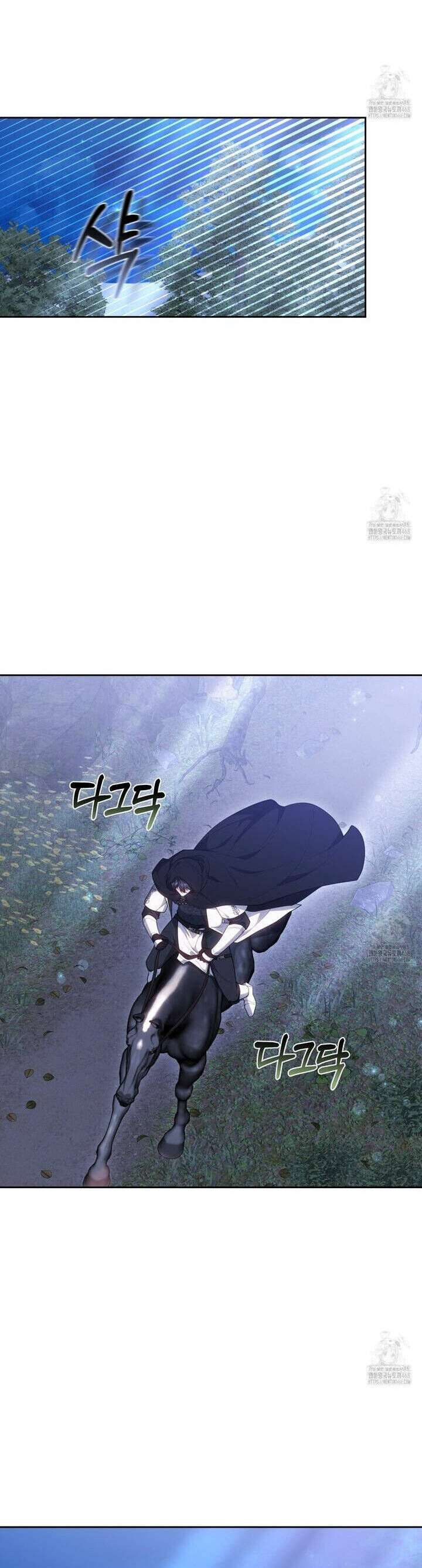 Dù Là Mẹ Kế Nhưng Tôi Thoát Khỏi Cái Chết Rất Dễ Dàng - Chapter 75 - Page 40