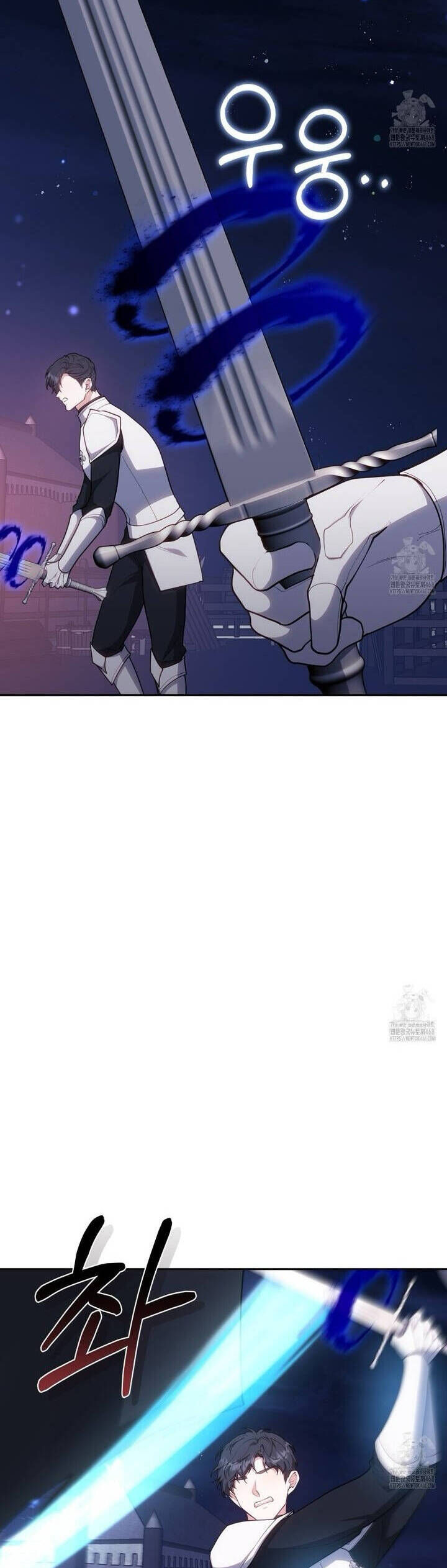 Dù Là Mẹ Kế Nhưng Tôi Thoát Khỏi Cái Chết Rất Dễ Dàng - Chapter 76 - Page 14