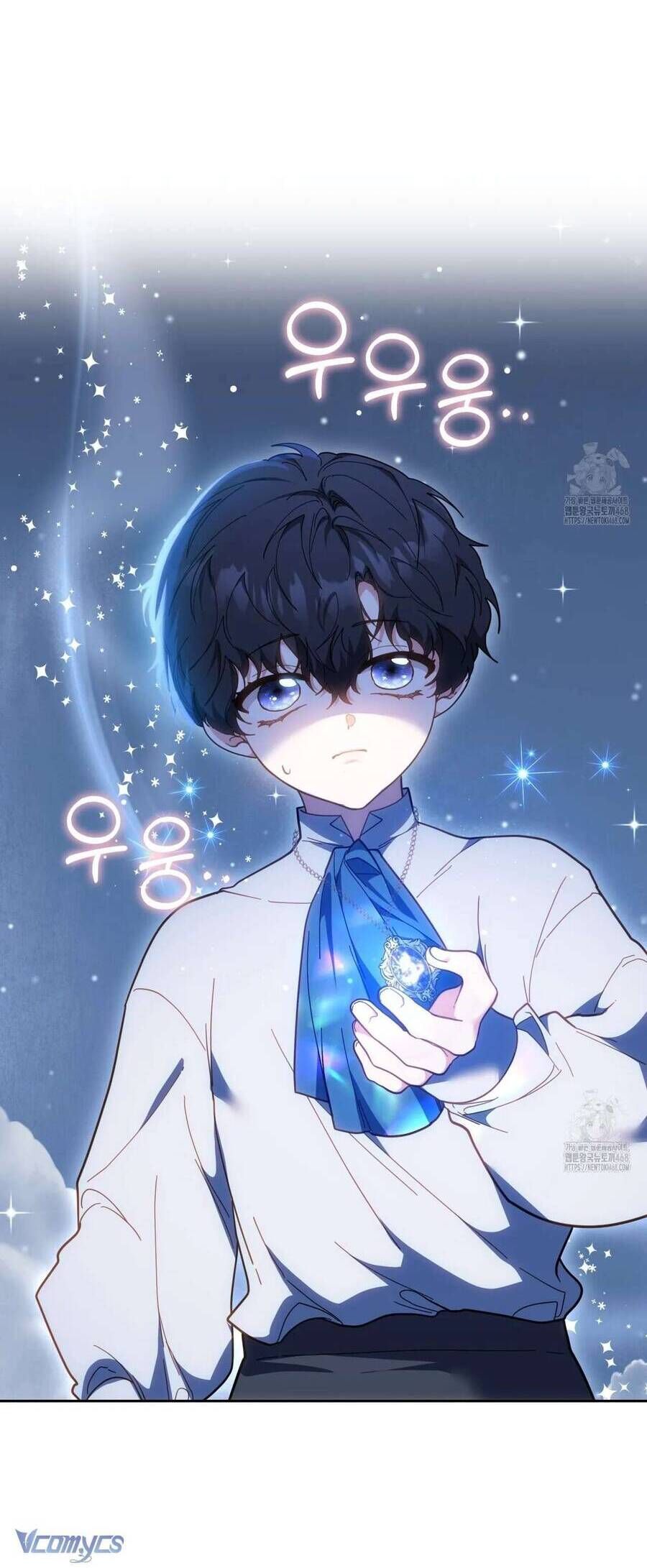 Dù Là Mẹ Kế Nhưng Tôi Thoát Khỏi Cái Chết Rất Dễ Dàng - Chapter 77 - Page 37