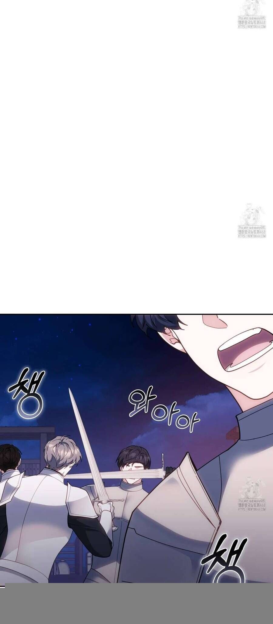 Dù Là Mẹ Kế Nhưng Tôi Thoát Khỏi Cái Chết Rất Dễ Dàng - Chapter 77 - Page 39