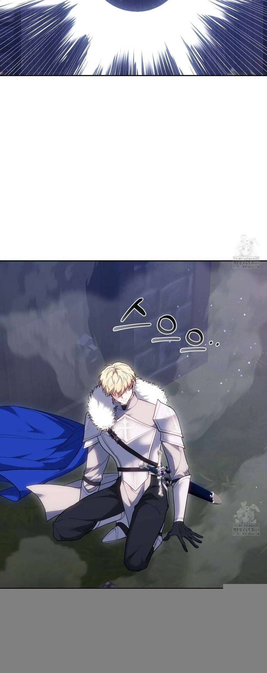 Dù Là Mẹ Kế Nhưng Tôi Thoát Khỏi Cái Chết Rất Dễ Dàng - Chapter 77 - Page 45