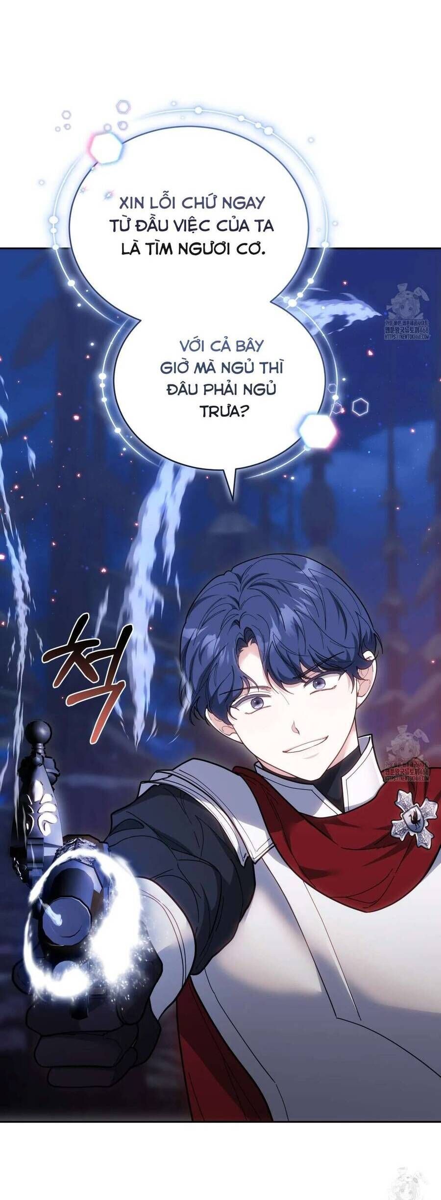 Dù Là Mẹ Kế Nhưng Tôi Thoát Khỏi Cái Chết Rất Dễ Dàng - Chapter 77 - Page 47