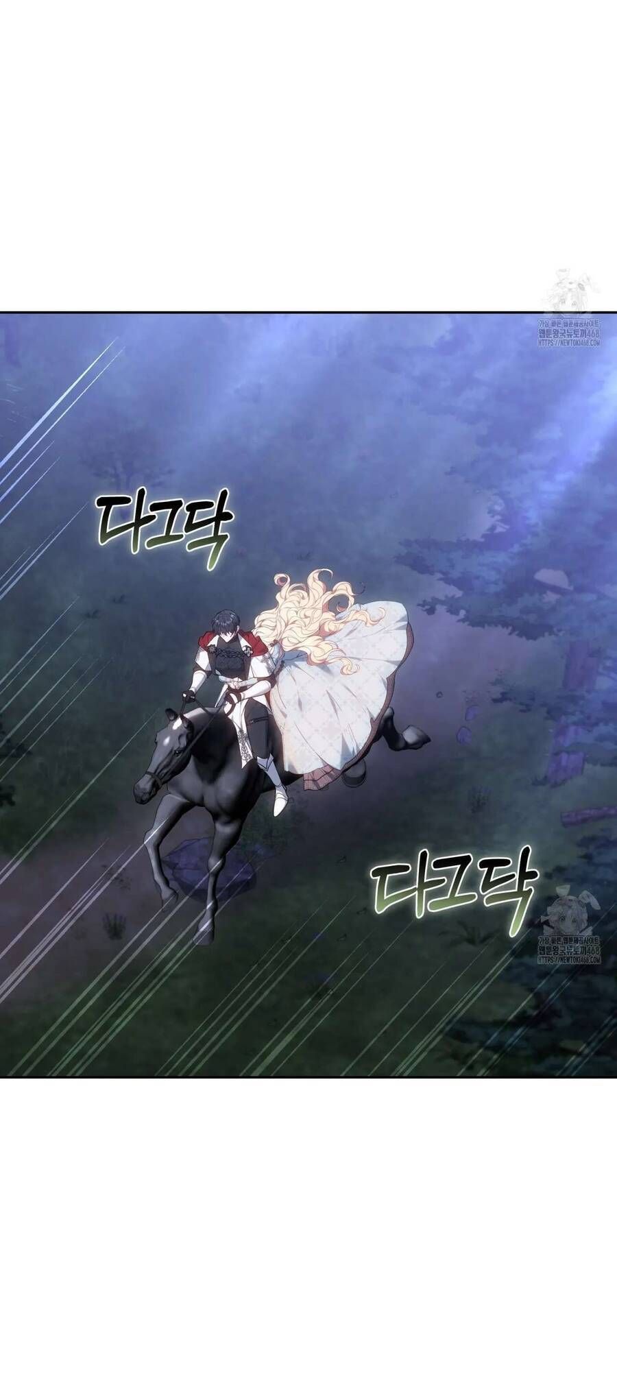 Dù Là Mẹ Kế Nhưng Tôi Thoát Khỏi Cái Chết Rất Dễ Dàng - Chapter 77 - Page 74