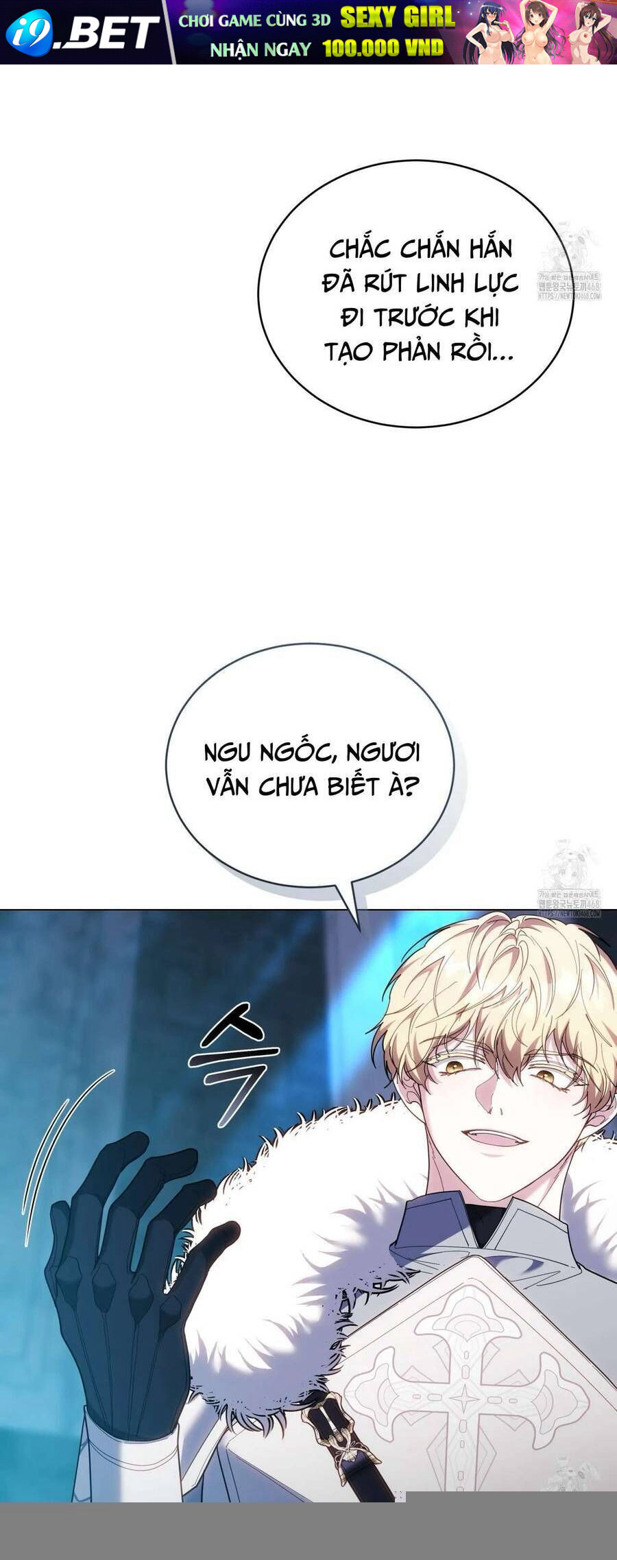 Dù Là Mẹ Kế Nhưng Tôi Thoát Khỏi Cái Chết Rất Dễ Dàng - Chapter 78 - Page 63