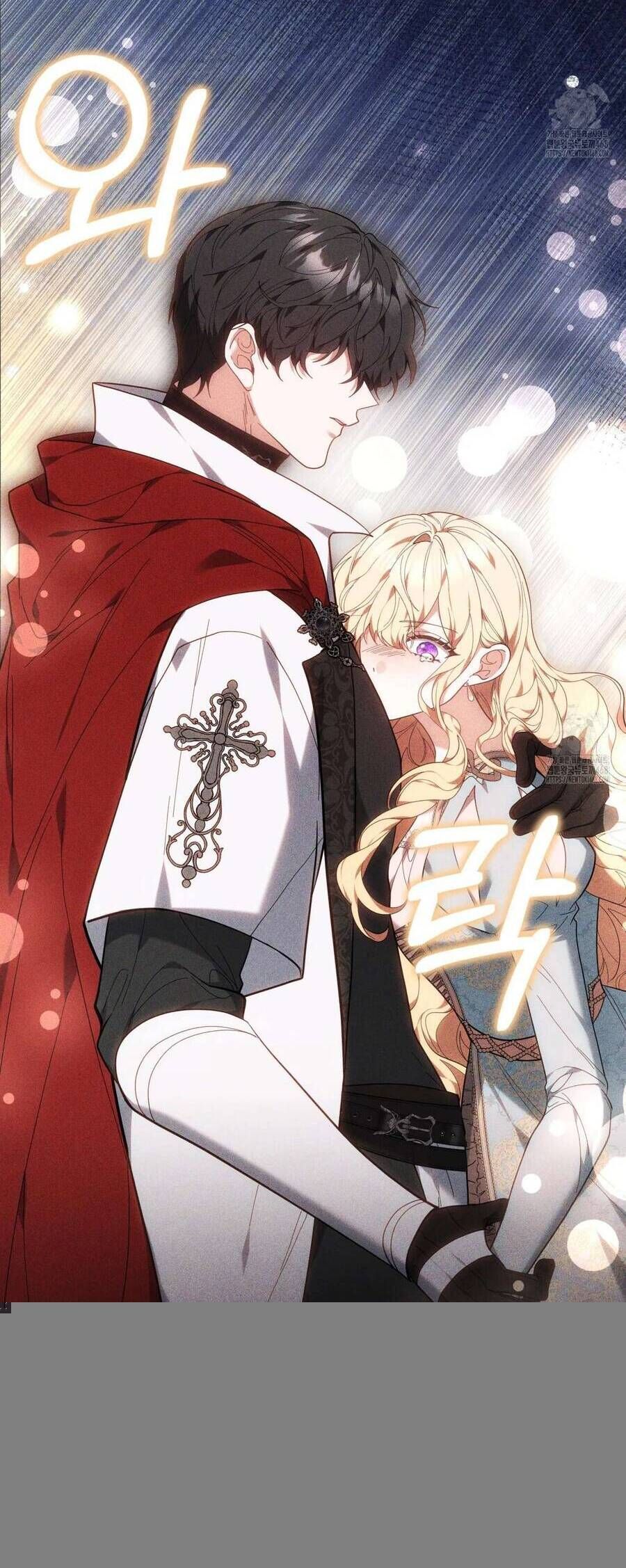 Dù Là Mẹ Kế Nhưng Tôi Thoát Khỏi Cái Chết Rất Dễ Dàng - Chapter 79 - Page 14