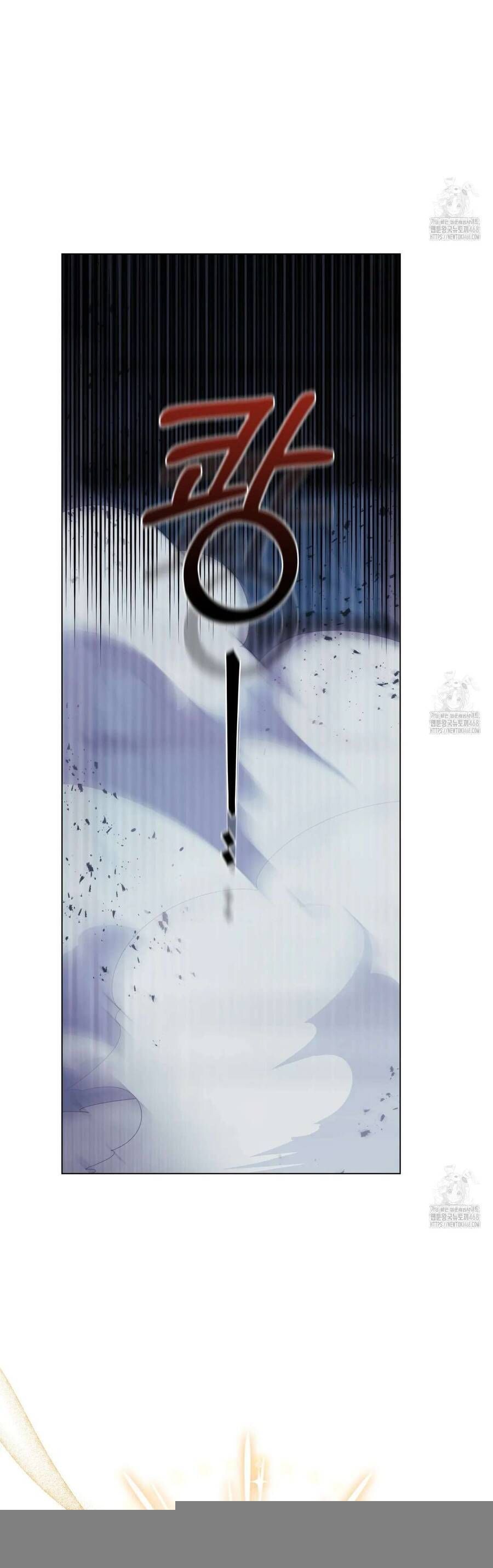 Dù Là Mẹ Kế Nhưng Tôi Thoát Khỏi Cái Chết Rất Dễ Dàng - Chapter 79 - Page 57