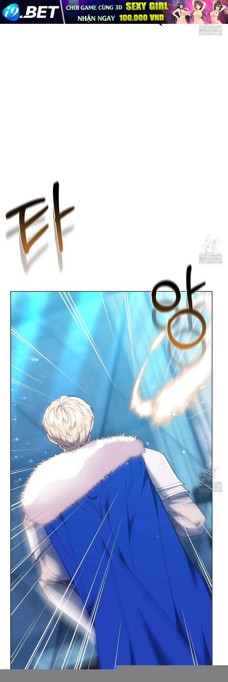 Dù Là Mẹ Kế Nhưng Tôi Thoát Khỏi Cái Chết Rất Dễ Dàng - Chapter 79 - Page 64