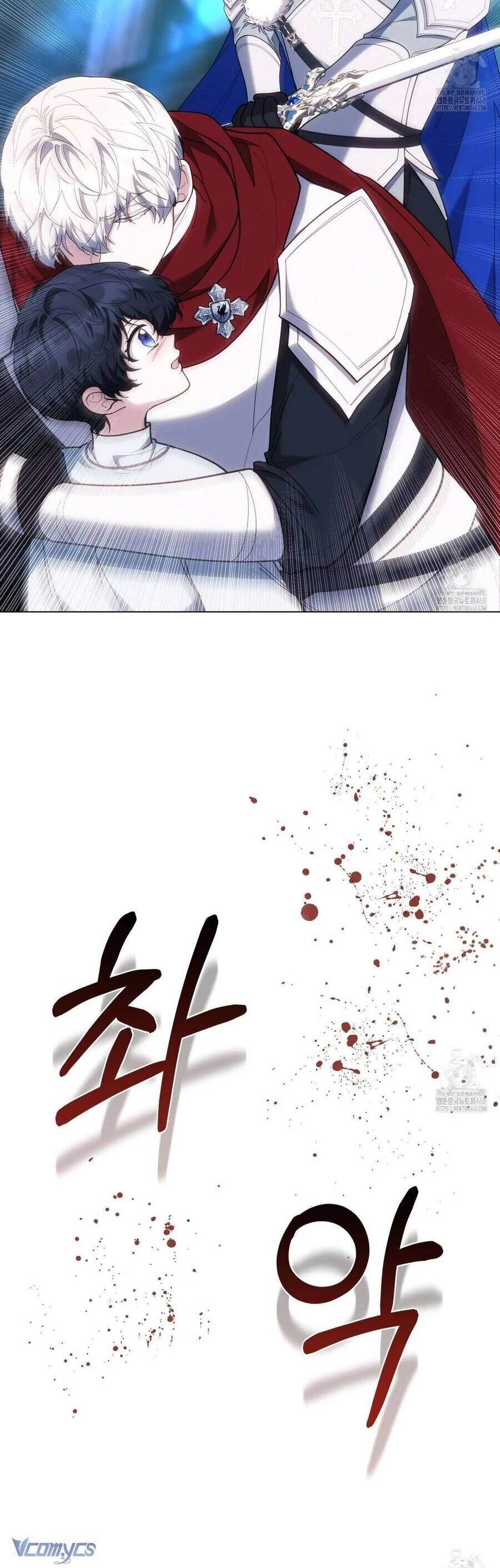 Dù Là Mẹ Kế Nhưng Tôi Thoát Khỏi Cái Chết Rất Dễ Dàng - Chapter 80 - Page 57