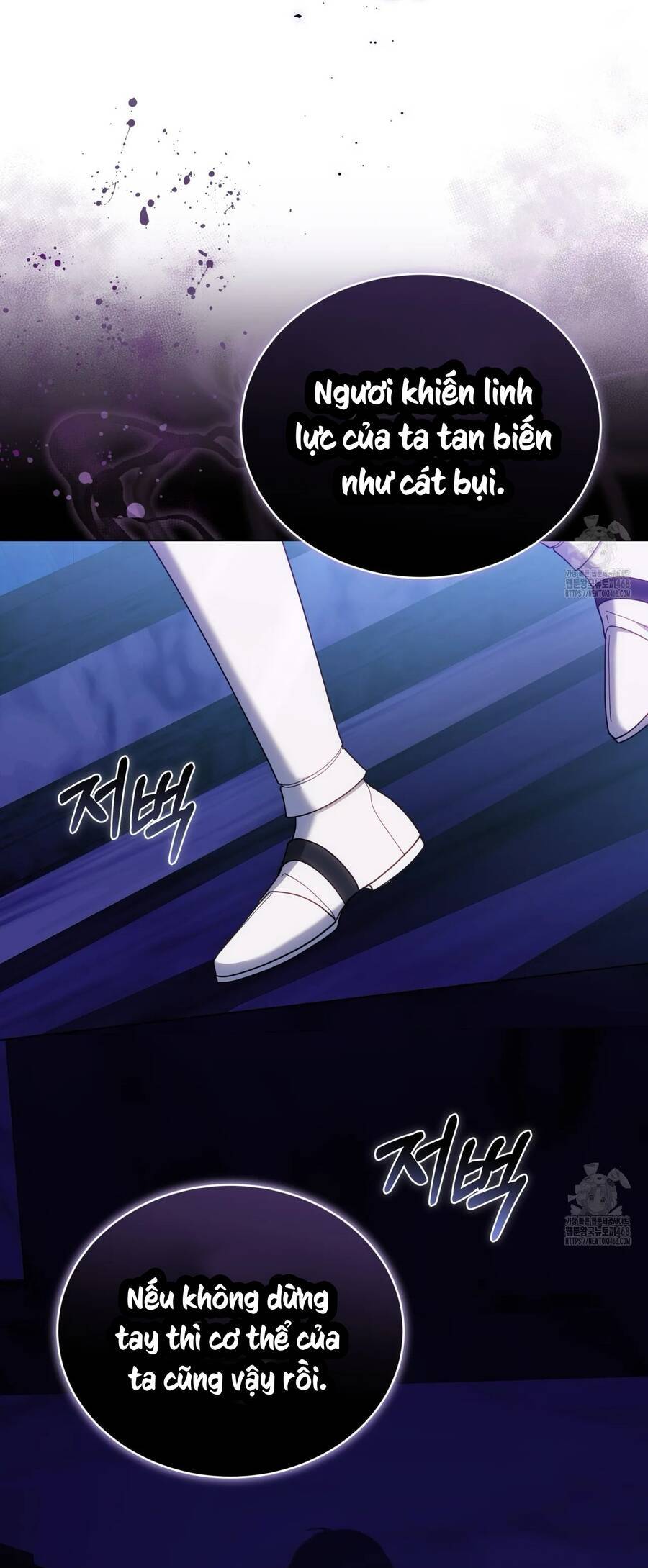 Dù Là Mẹ Kế Nhưng Tôi Thoát Khỏi Cái Chết Rất Dễ Dàng - Chapter 82 - Page 42