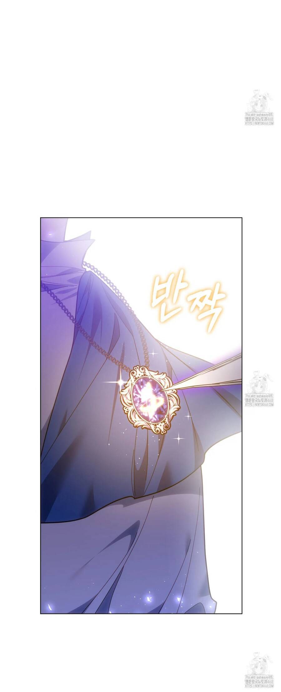 Dù Là Mẹ Kế Nhưng Tôi Thoát Khỏi Cái Chết Rất Dễ Dàng - Chapter 82 - Page 60