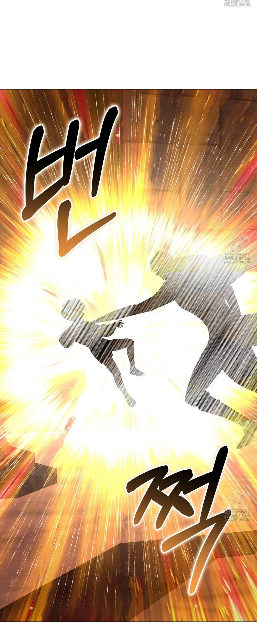 Dù Là Mẹ Kế Nhưng Tôi Thoát Khỏi Cái Chết Rất Dễ Dàng - Chapter 82 - Page 62