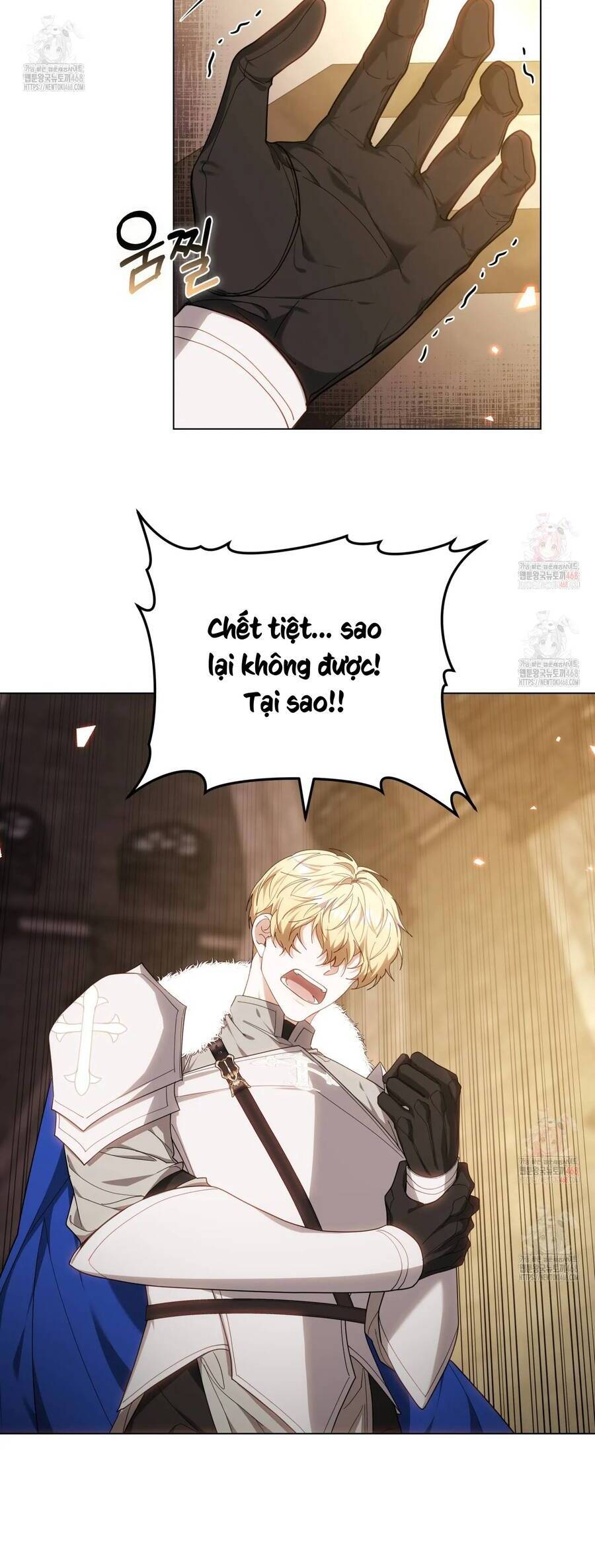 Dù Là Mẹ Kế Nhưng Tôi Thoát Khỏi Cái Chết Rất Dễ Dàng - Chapter 83 - Page 13