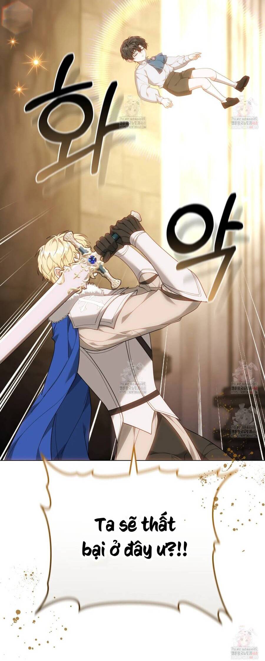 Dù Là Mẹ Kế Nhưng Tôi Thoát Khỏi Cái Chết Rất Dễ Dàng - Chapter 83 - Page 16