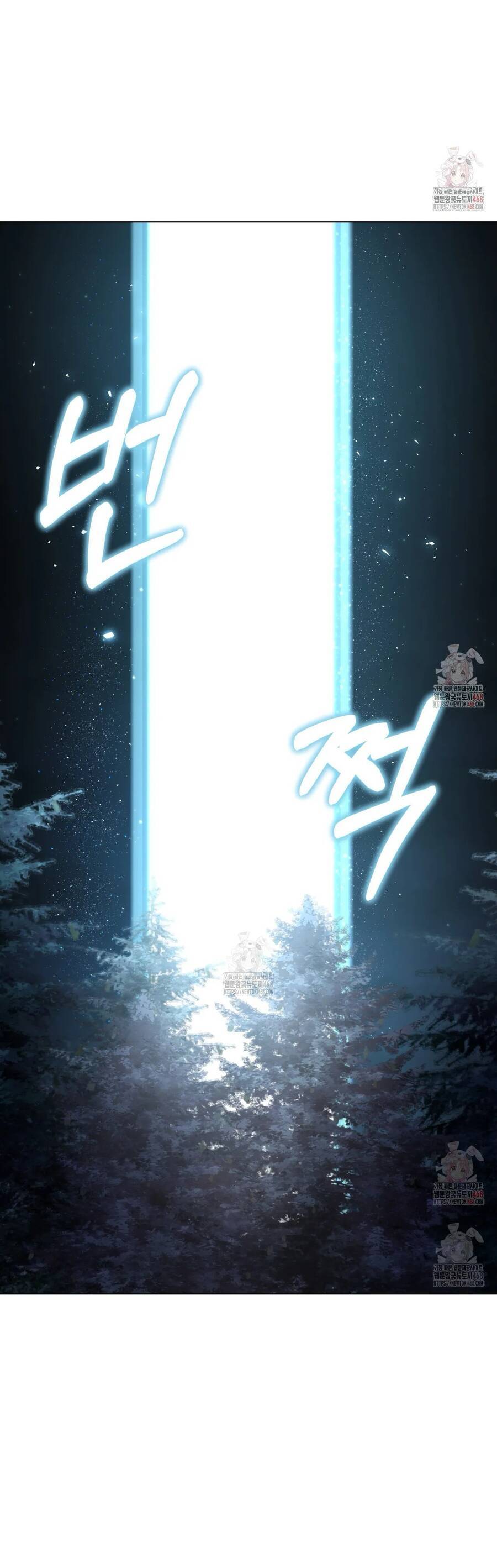 Dù Là Mẹ Kế Nhưng Tôi Thoát Khỏi Cái Chết Rất Dễ Dàng - Chapter 83 - Page 32