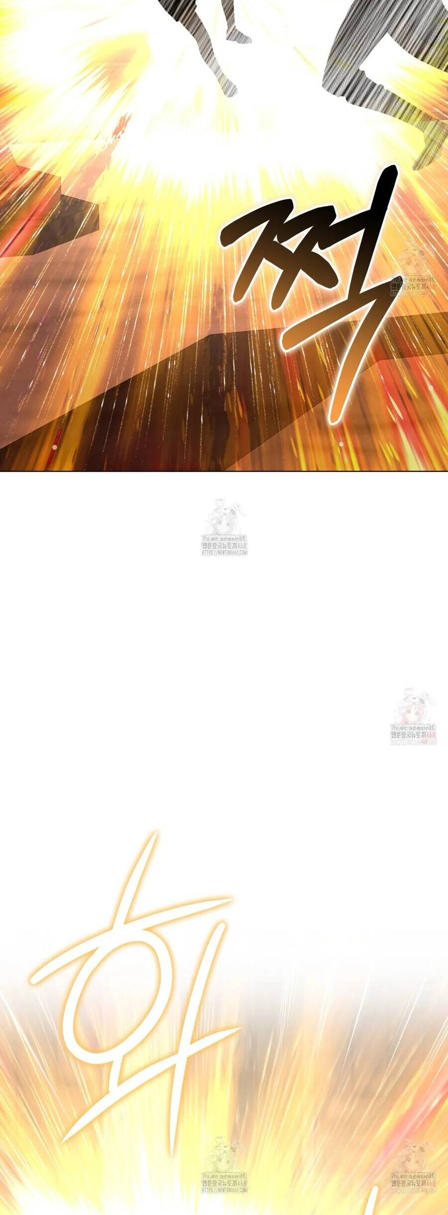 Dù Là Mẹ Kế Nhưng Tôi Thoát Khỏi Cái Chết Rất Dễ Dàng - Chapter 83 - Page 5