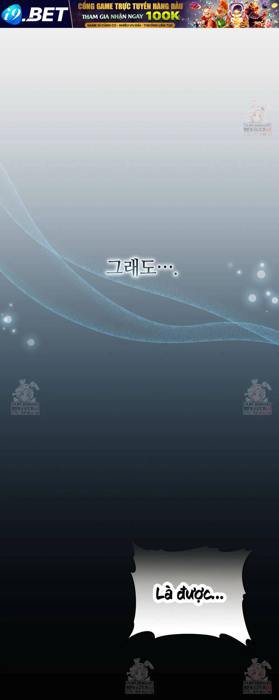 Dù Là Mẹ Kế Nhưng Tôi Thoát Khỏi Cái Chết Rất Dễ Dàng - Chapter 83 - Page 50