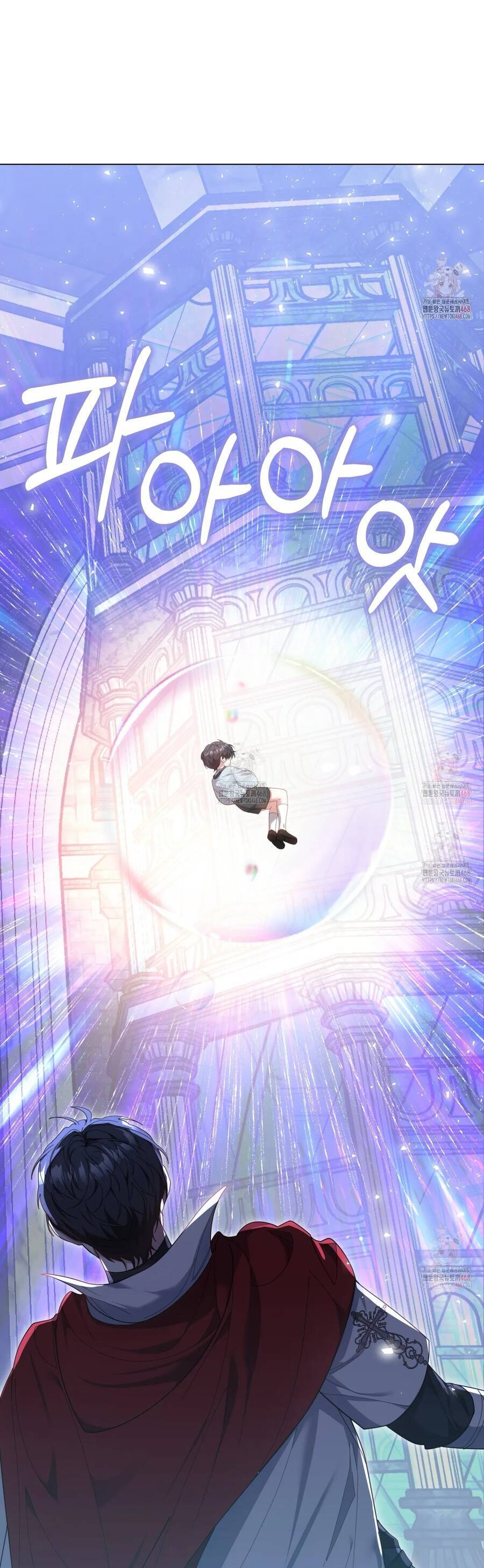 Dù Là Mẹ Kế Nhưng Tôi Thoát Khỏi Cái Chết Rất Dễ Dàng - Chapter 83 - Page 53