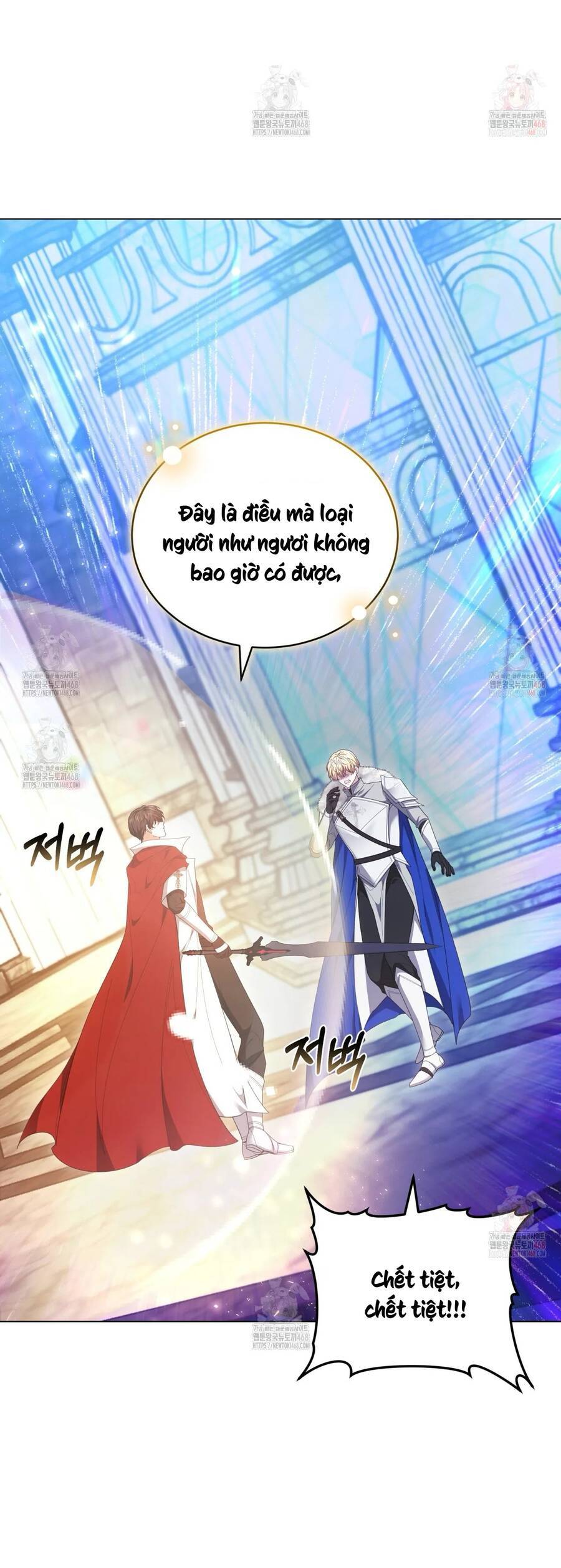 Dù Là Mẹ Kế Nhưng Tôi Thoát Khỏi Cái Chết Rất Dễ Dàng - Chapter 83 - Page 60