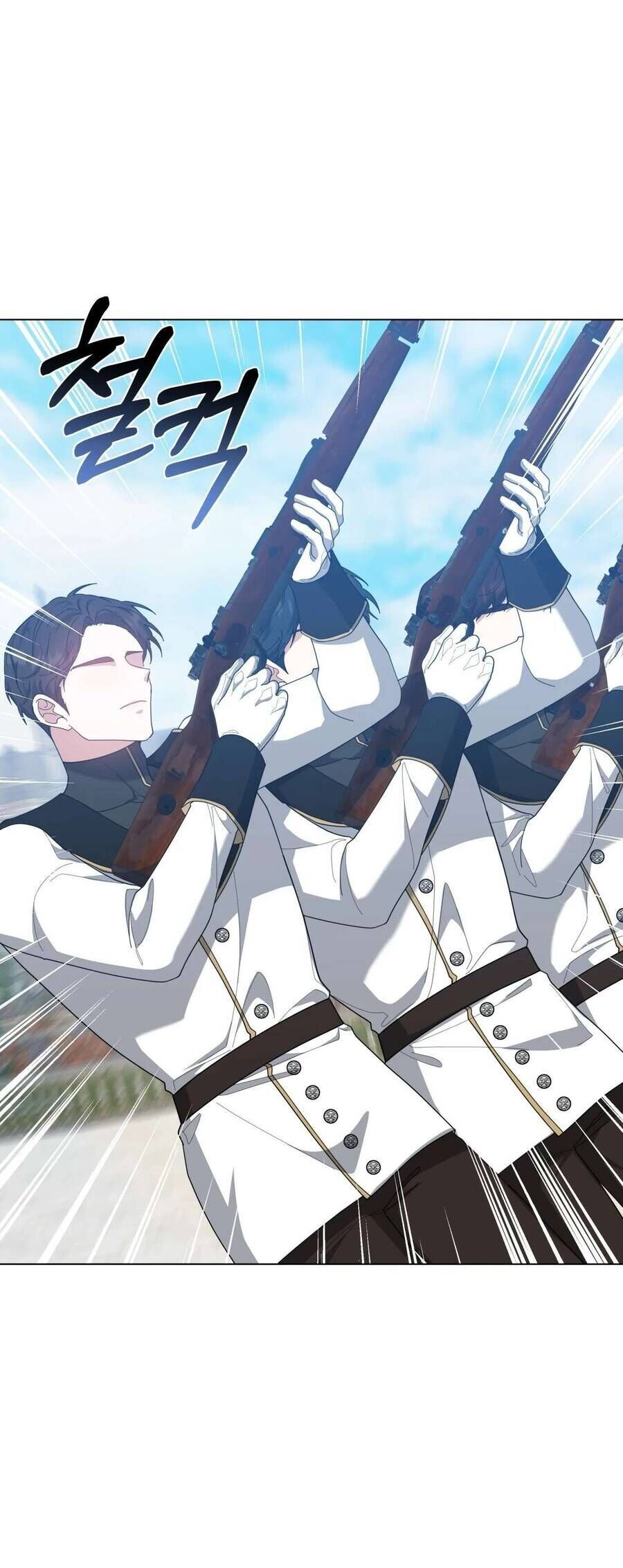 Dù Là Mẹ Kế Nhưng Tôi Thoát Khỏi Cái Chết Rất Dễ Dàng - Chapter 87 - Page 11