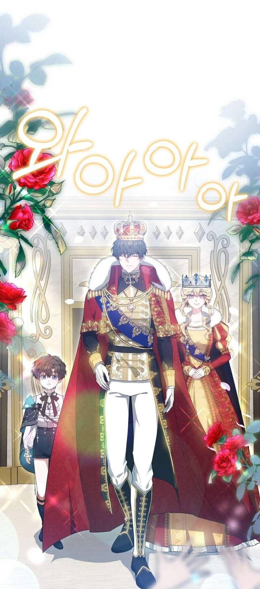 Dù Là Mẹ Kế Nhưng Tôi Thoát Khỏi Cái Chết Rất Dễ Dàng - Chapter 87 - Page 3