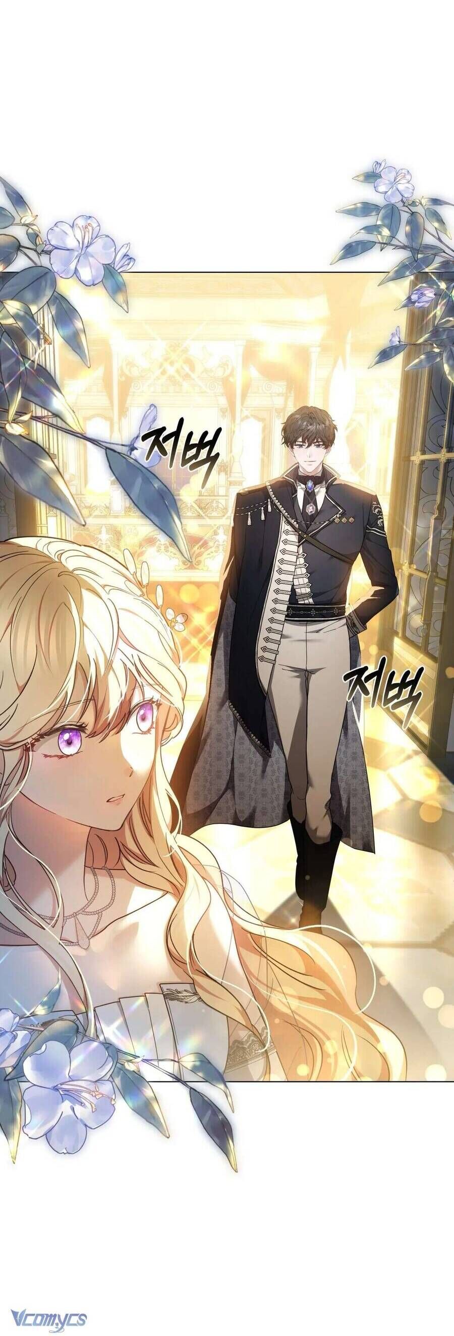 Dù Là Mẹ Kế Nhưng Tôi Thoát Khỏi Cái Chết Rất Dễ Dàng - Chapter 87 - Page 47