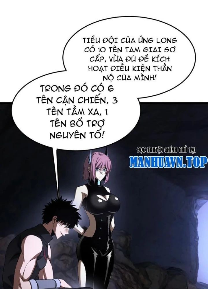 Mạt Thế Kiếm Thần: Ta Chấn Kinh Toàn Cầu - Chapter 81 - Page 113