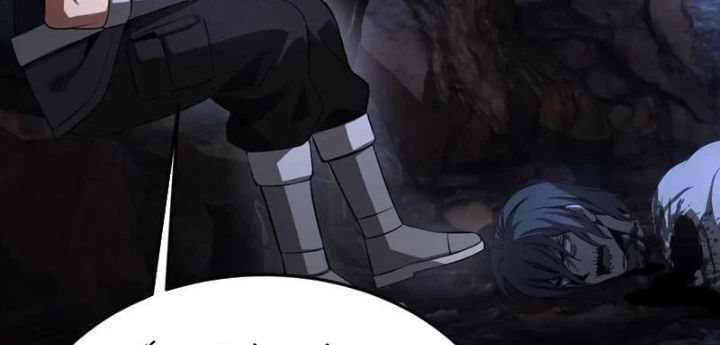 Mạt Thế Kiếm Thần: Ta Chấn Kinh Toàn Cầu - Chapter 81 - Page 114