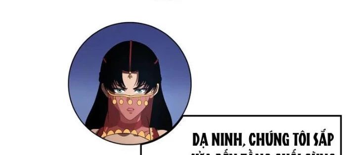 Mạt Thế Kiếm Thần: Ta Chấn Kinh Toàn Cầu - Chapter 81 - Page 32