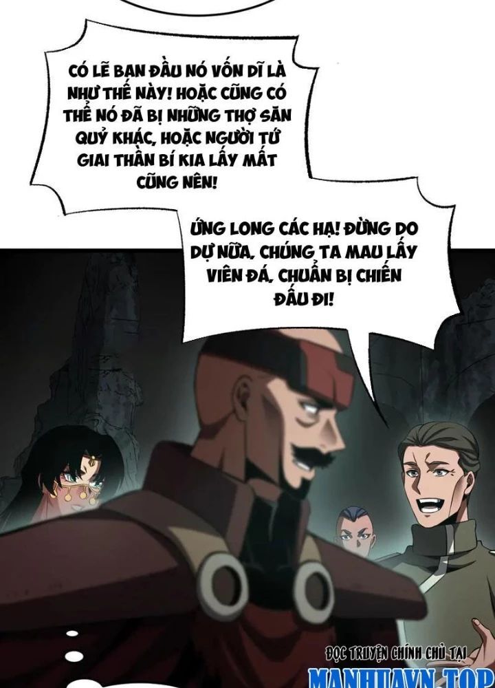 Mạt Thế Kiếm Thần: Ta Chấn Kinh Toàn Cầu - Chapter 81 - Page 81