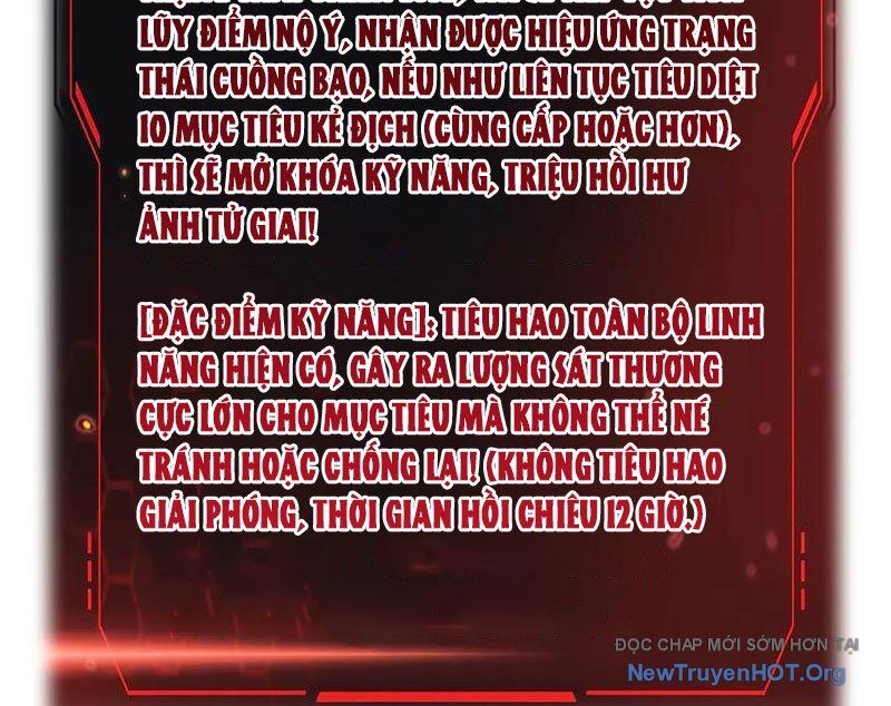 Mạt Thế Kiếm Thần: Ta Chấn Kinh Toàn Cầu - Chapter 82 - Page 15