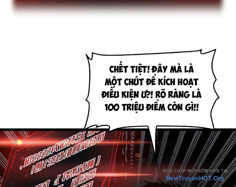 Mạt Thế Kiếm Thần: Ta Chấn Kinh Toàn Cầu - Chapter 82 - Page 16
