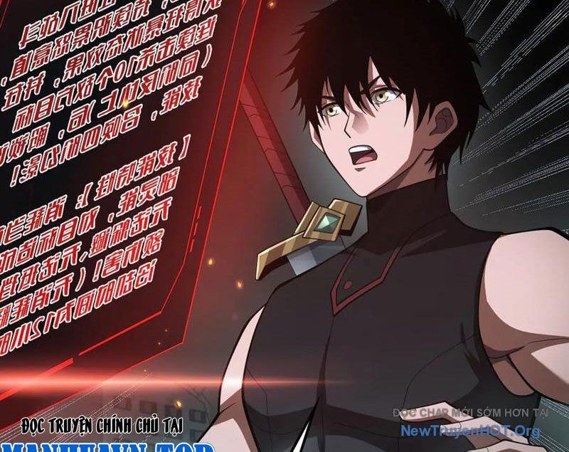 Mạt Thế Kiếm Thần: Ta Chấn Kinh Toàn Cầu - Chapter 82 - Page 17