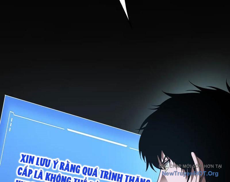 Mạt Thế Kiếm Thần: Ta Chấn Kinh Toàn Cầu - Chapter 82 - Page 6