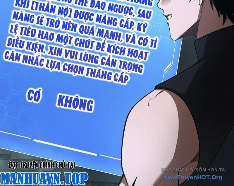 Mạt Thế Kiếm Thần: Ta Chấn Kinh Toàn Cầu - Chapter 82 - Page 7