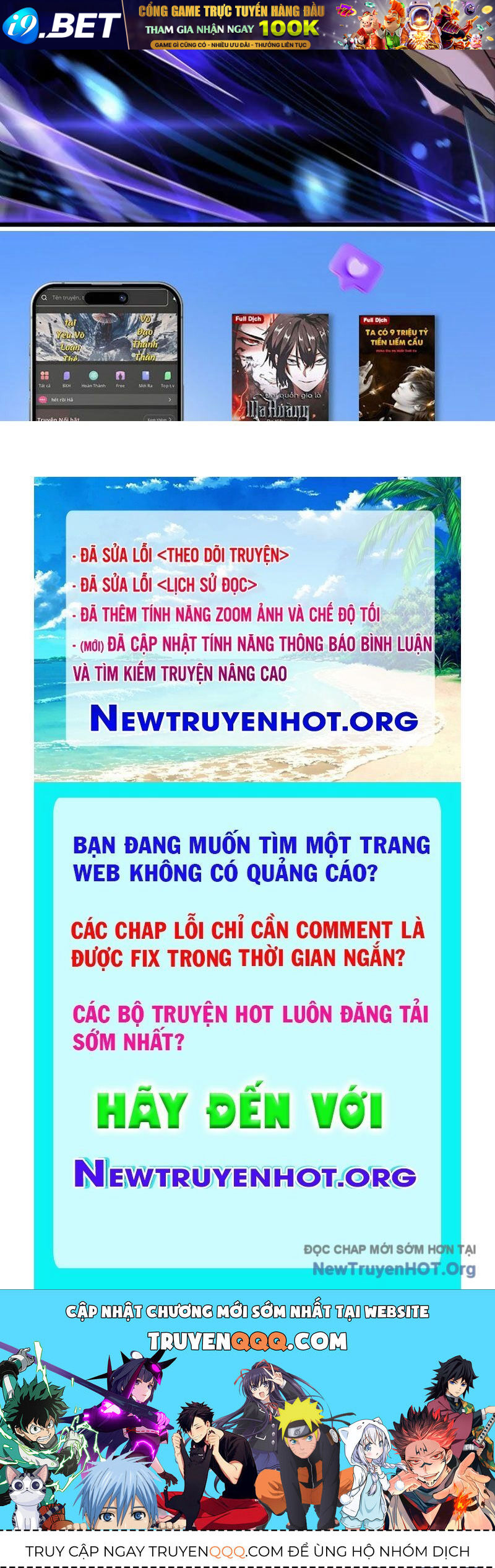 Mạt Thế Kiếm Thần: Ta Chấn Kinh Toàn Cầu - Chapter 83 - Page 180