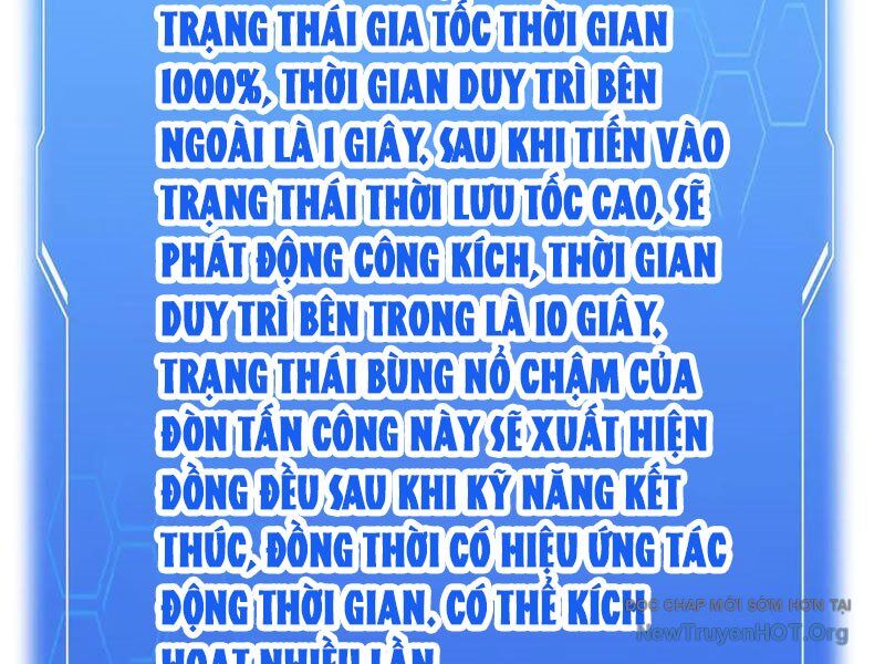 Mạt Thế Kiếm Thần: Ta Chấn Kinh Toàn Cầu - Chapter 83 - Page 44