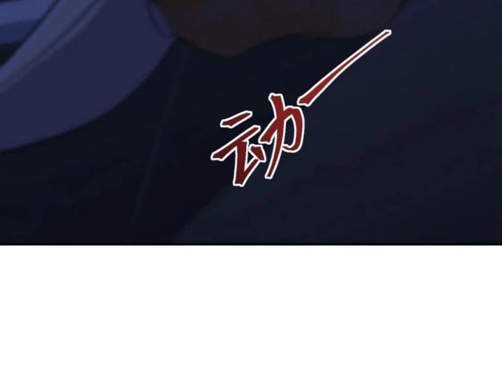 Ta, Thiên Sát Cô Tinh Chapter 94 - Trang 42