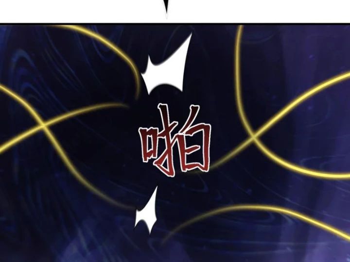 Ta, Thiên Sát Cô Tinh Chapter 94 - Trang 81